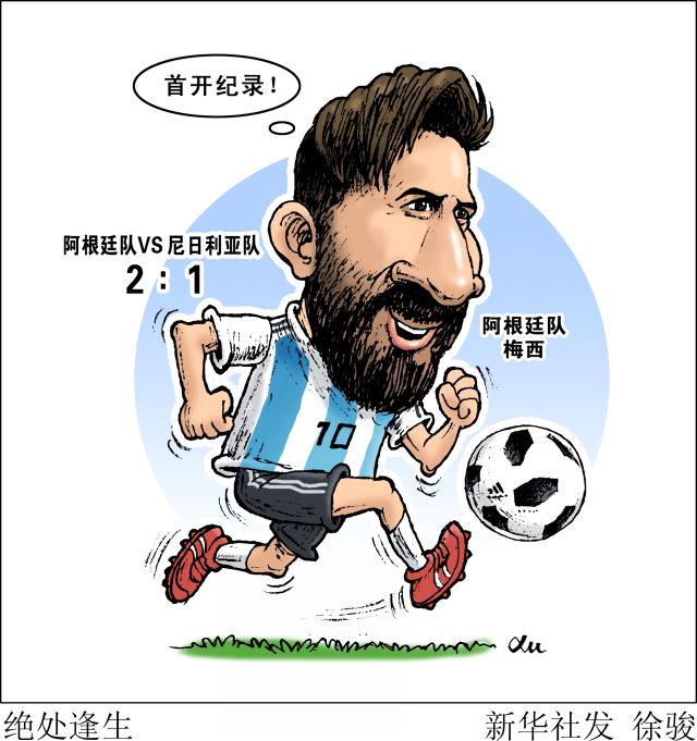 深海回响